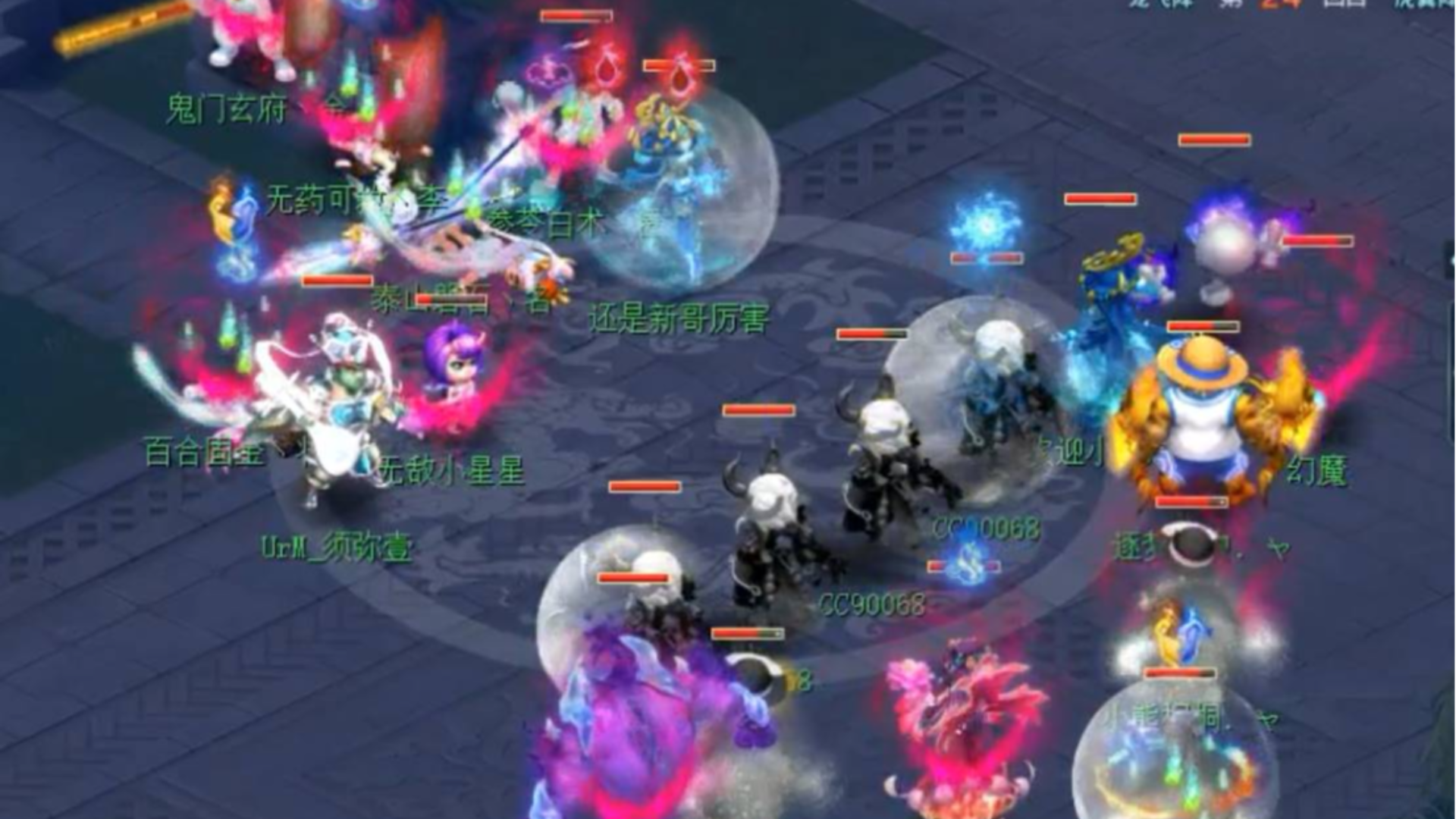 梦幻西游:164联武神坛第四轮,钓鱼岛VS绍兴兰亭,大唐伤害真高